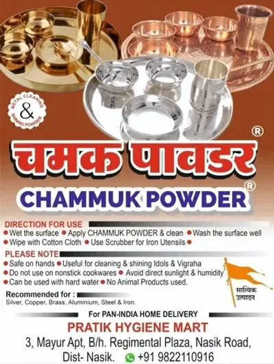 Chamak Powder
