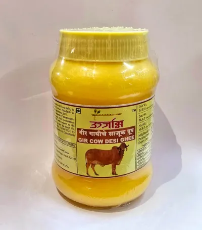 Urjanna® ऊर्जान्न® Gir Cow Pure Ghee